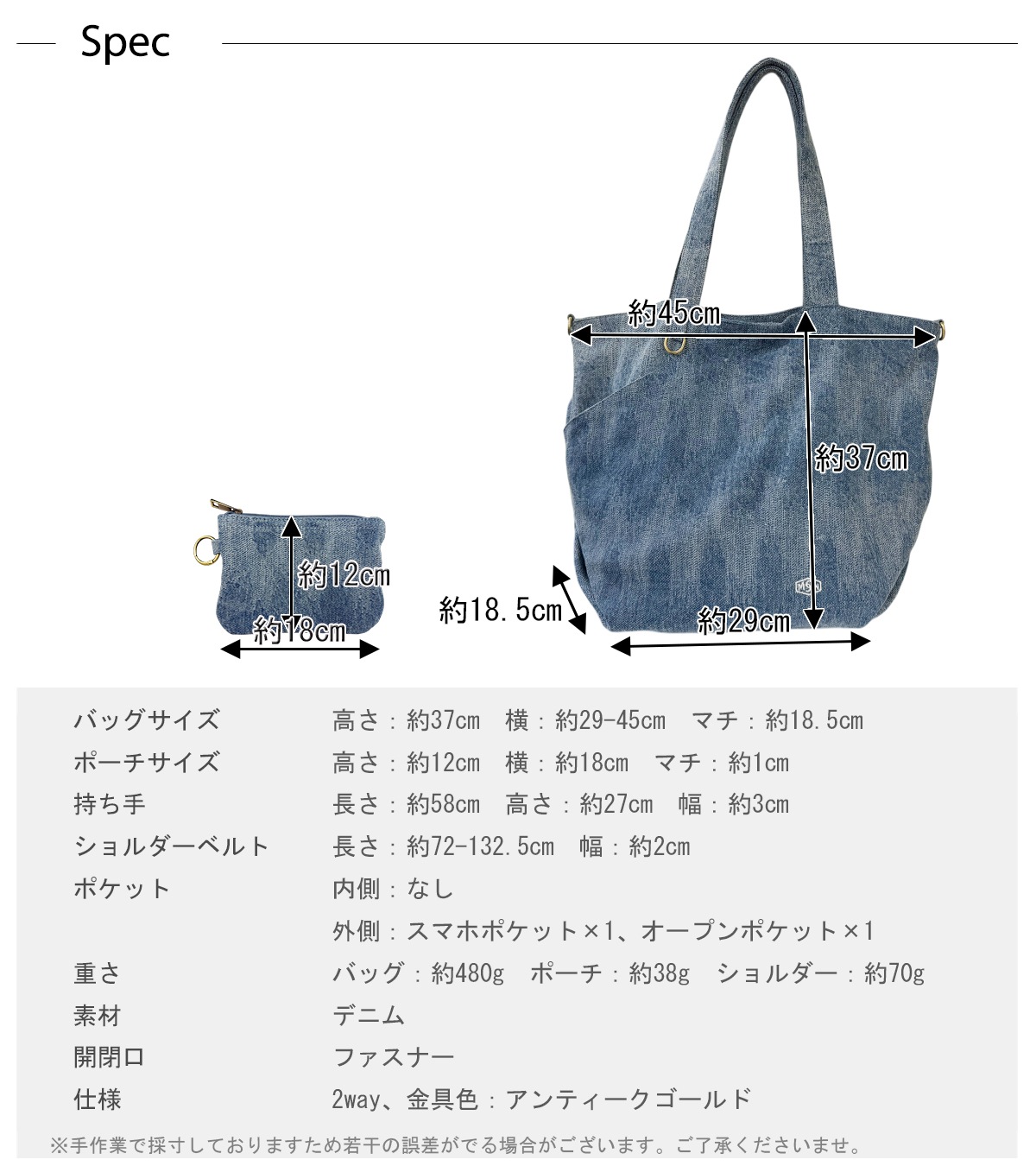 ���餫�ǥ˥�2way�ȡ���L�ʥݡ����դ���(29213)