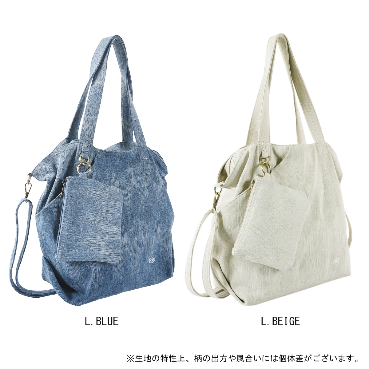 ���餫�ǥ˥�2way�ȡ���L�ʥݡ����դ���(29213)