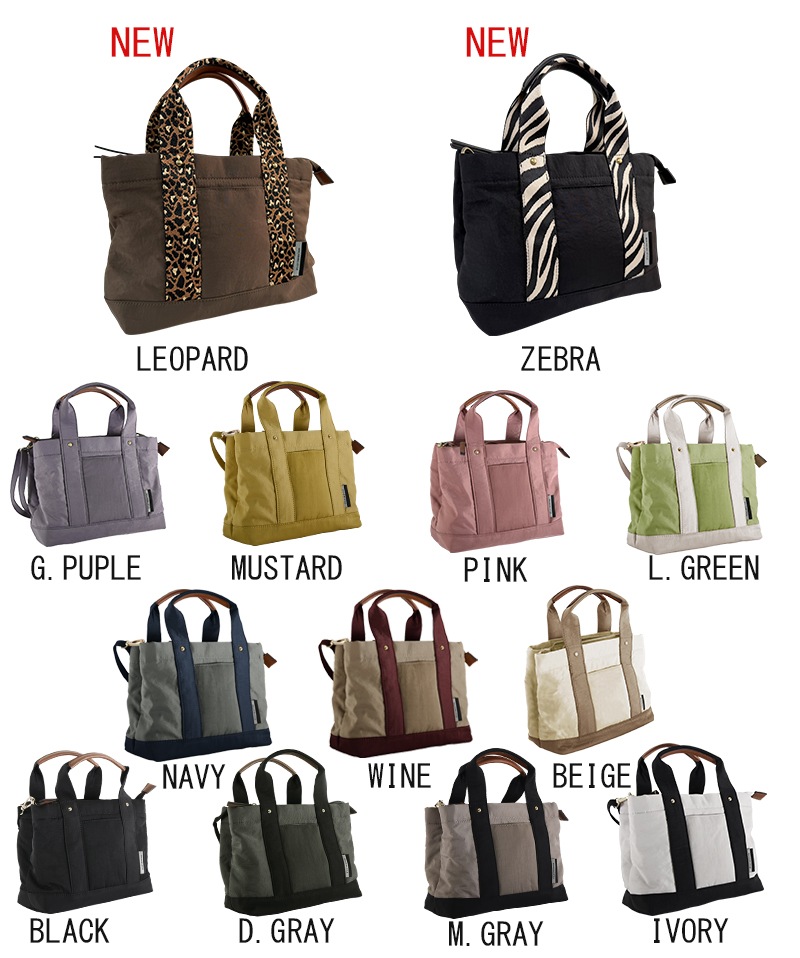 ����ʥ������ʬ��2way�ȡ���(40184)