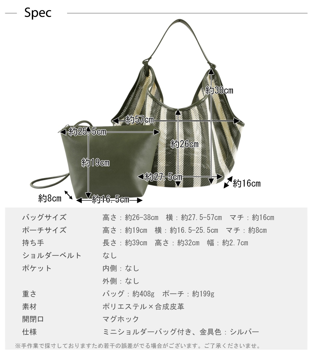 ���ȥ饤�ץ�å���ȡ��ȡʥݡ����ա�(40479)