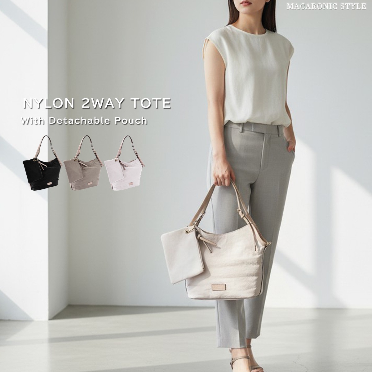 ��ͽ����ʸ�ۥʥ�����2way�ȡ��ȡʥݡ����ա�(40554)