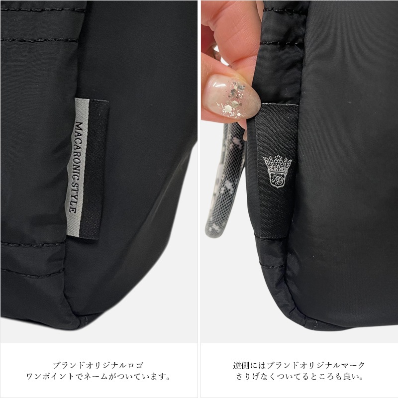 [AO]�ʥ�����2way�ߥ˥�������(40372)