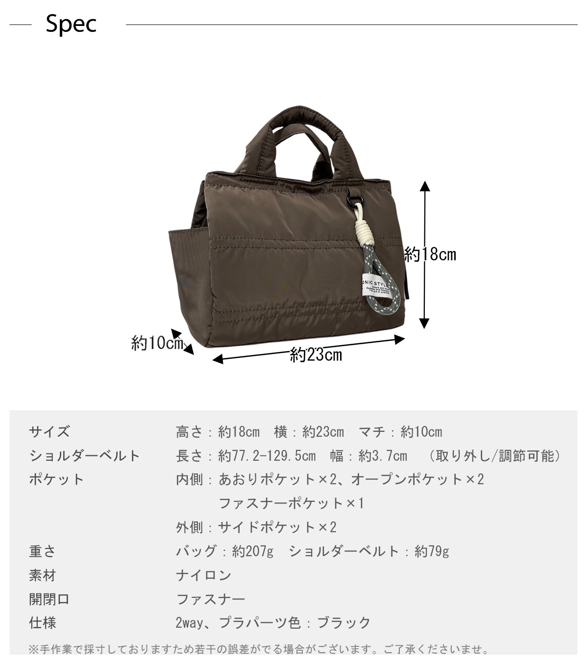 [AO]�ʥ�����2way�ߥ˥�������(40372)