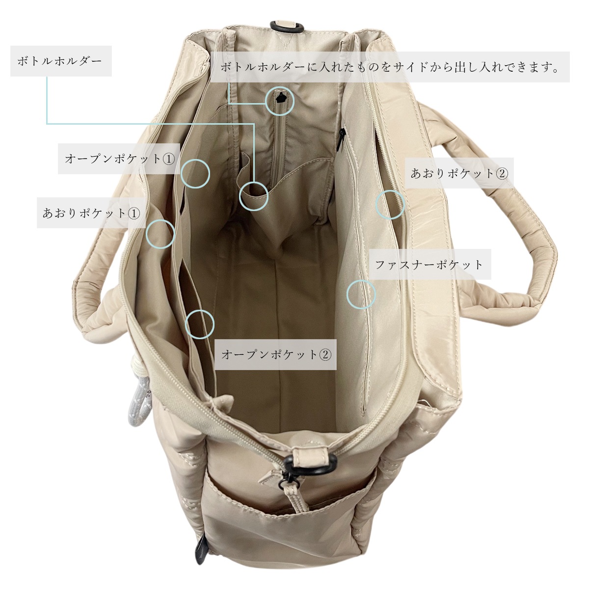 [AO]�ʥ�����2way�ܥ��ȥ�(40373)