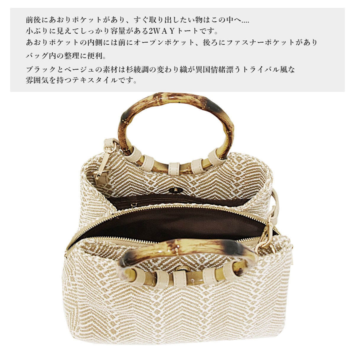 �ץ��ݼ�2WAY����������40034��