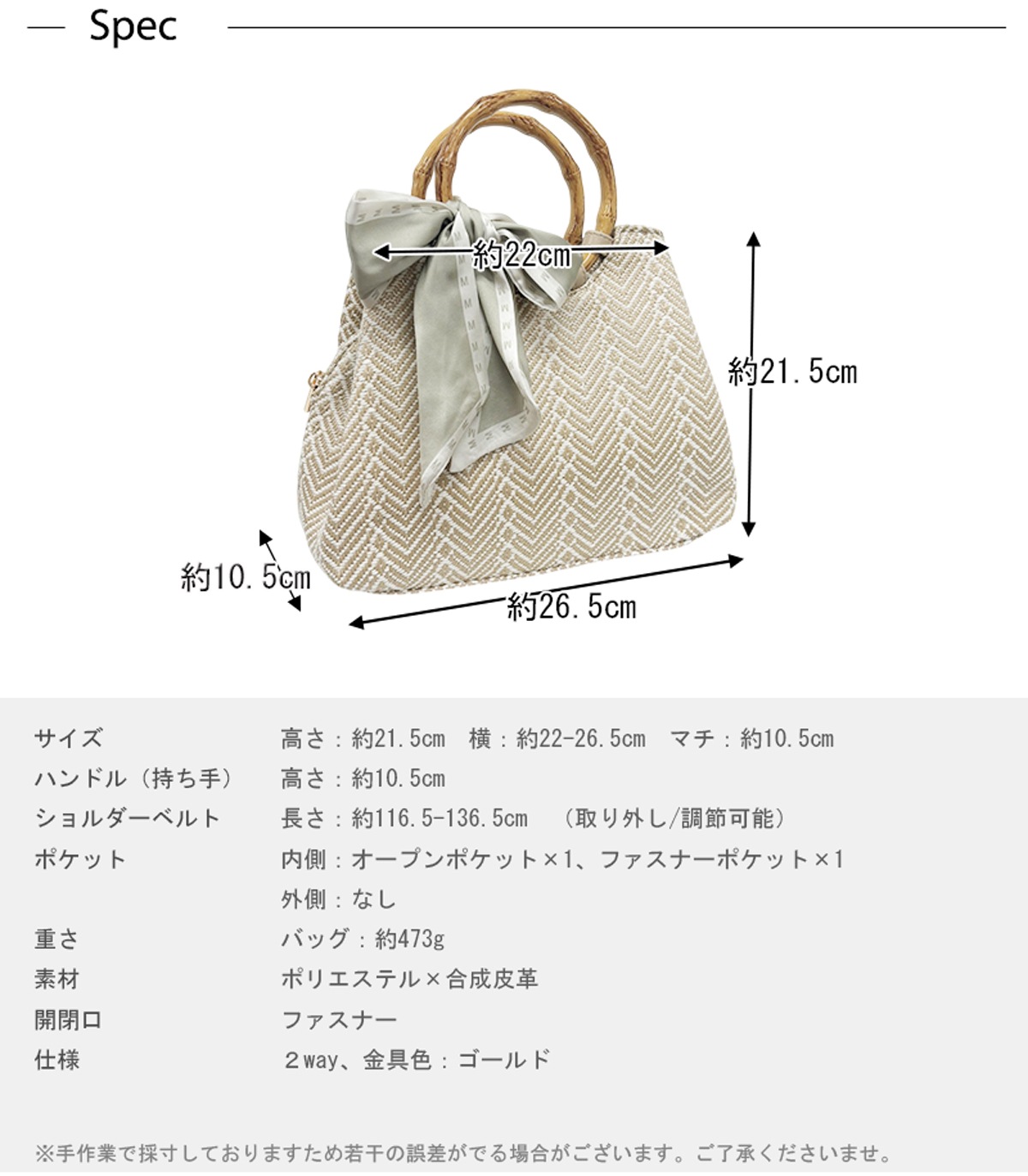 �ץ��ݼ�2WAY����������40034��