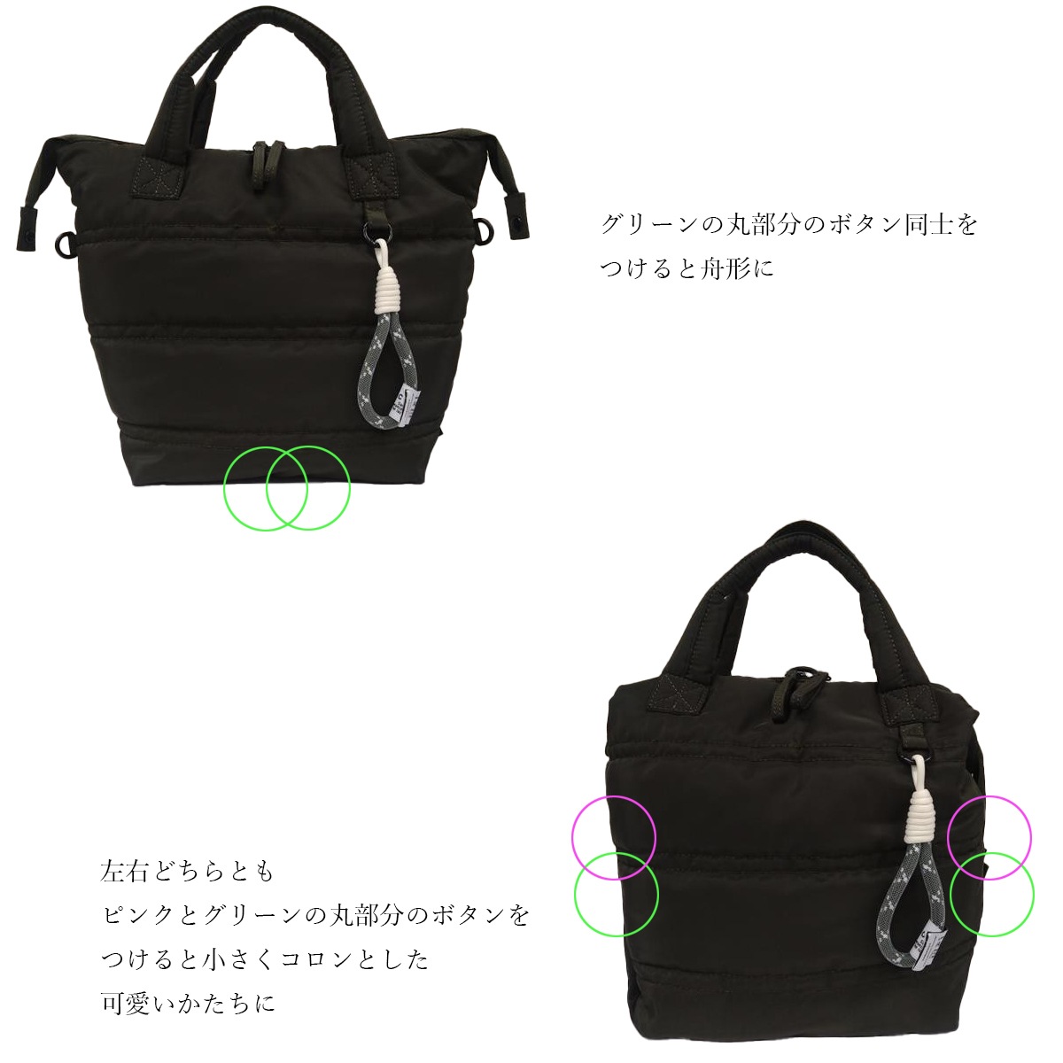 [AO]�ʥ�����3way���å�(40375)