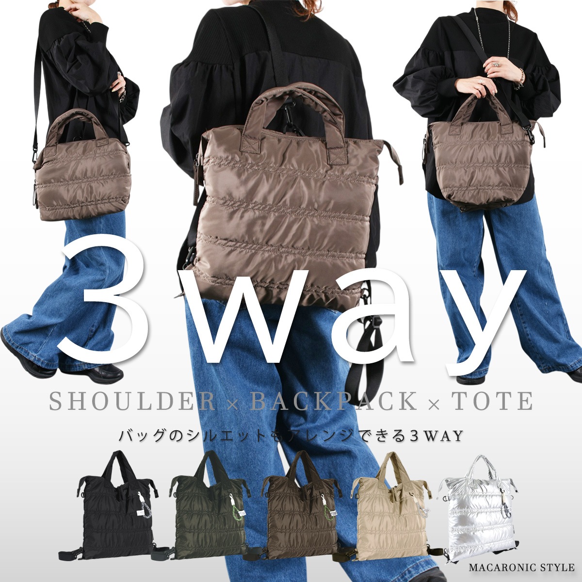 [AO]�ʥ�����3way���å�(40375)