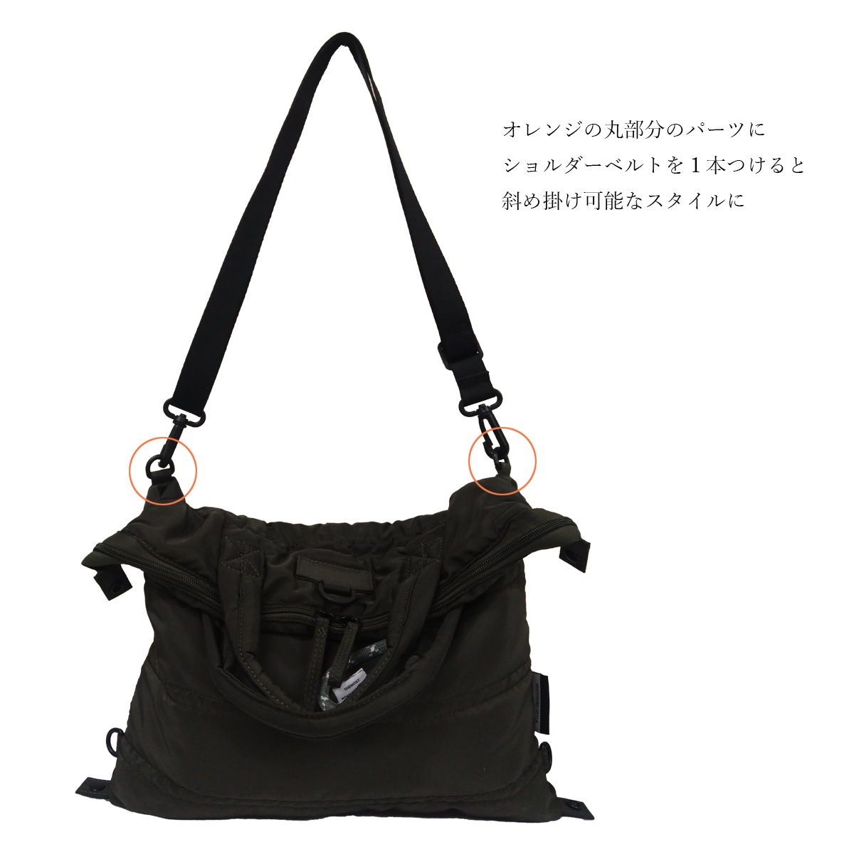 [AO]�ʥ�����3way���å�(40375)