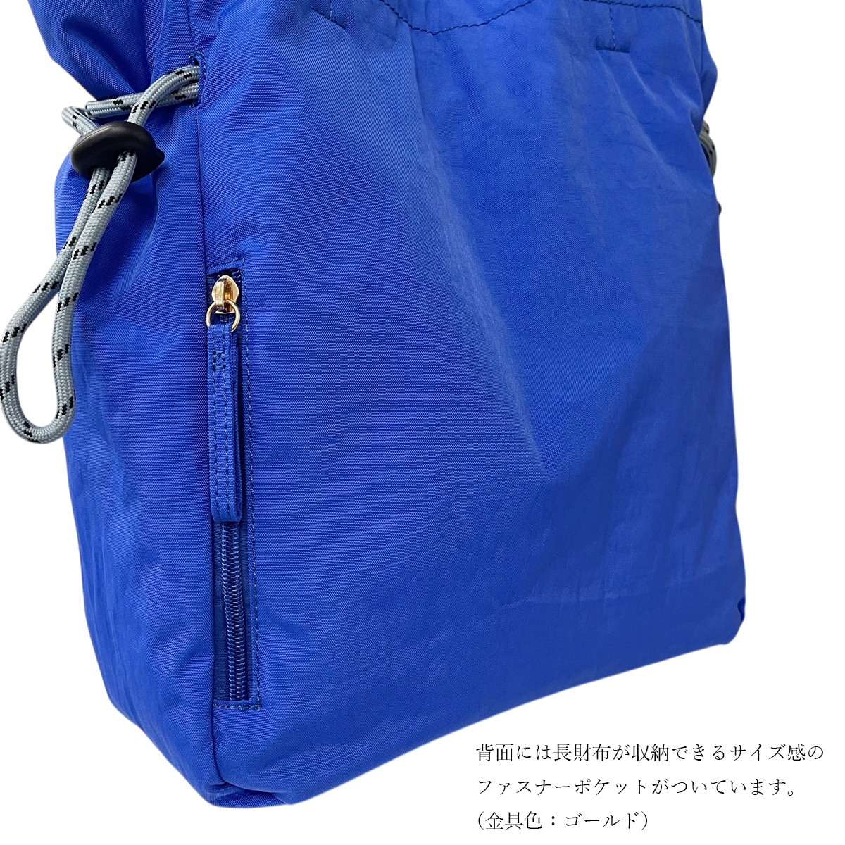 �ʥ����󥷥辰��������ץȡ���(40453)