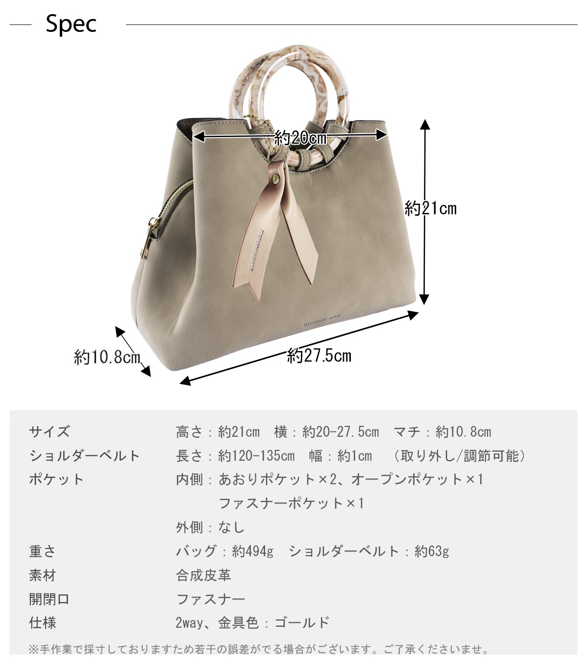 �ץ�껰�إ�������(40387)