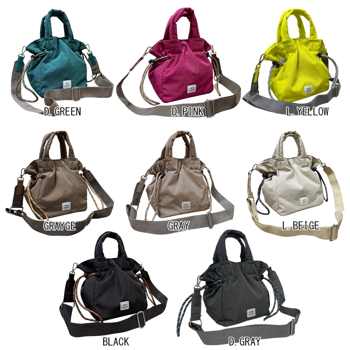 �ʥ������ʬ�����������2WAY�ȡ���(40587)