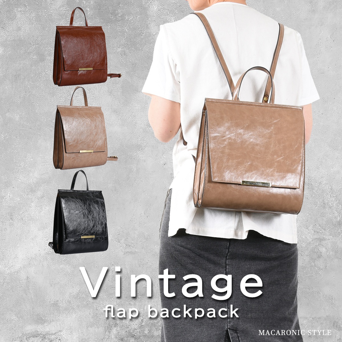 ����ƥ������ե�åץ��å�(40411)