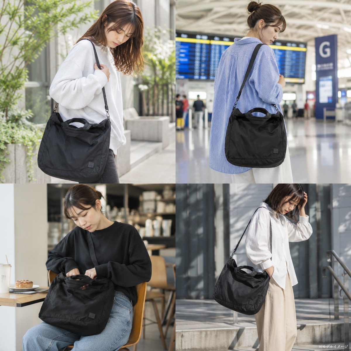 �ڤ䤫2WAY�ӥå��ȡ���(29230)