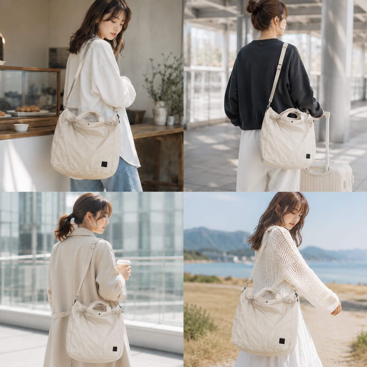 �ڤ䤫2WAY�ӥå��ȡ���(29230)