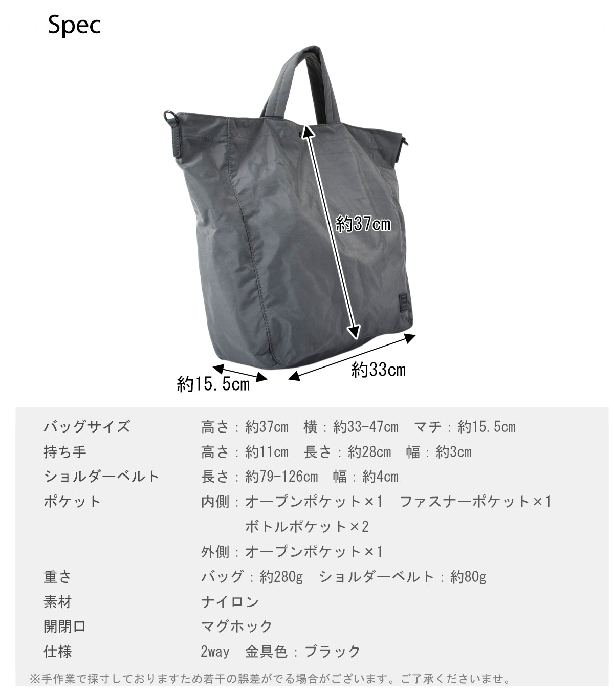 �ڤ䤫2WAY�ӥå��ȡ���(29230)