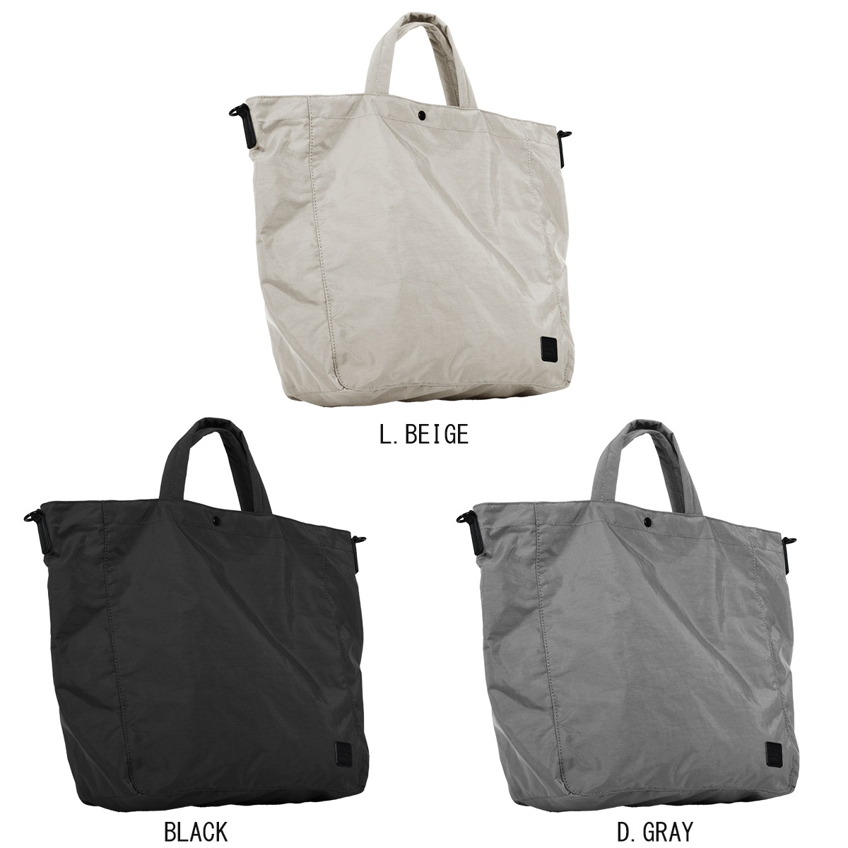 �ڤ䤫2WAY�ӥå��ȡ���(29230)