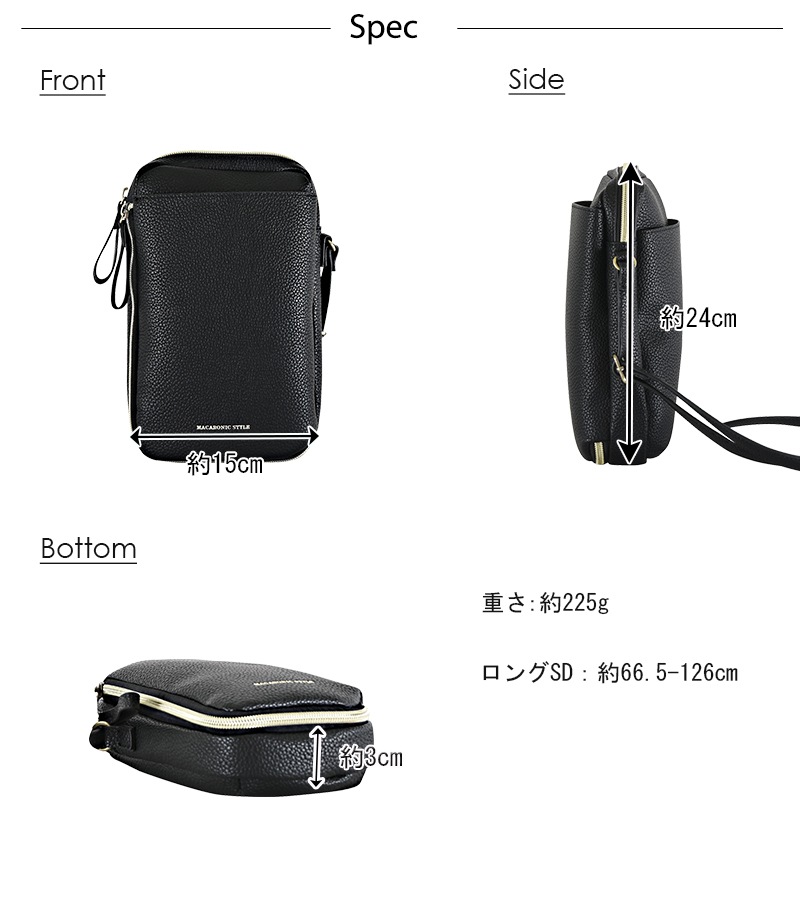 ΎގĎَΎߎĎَގ40259