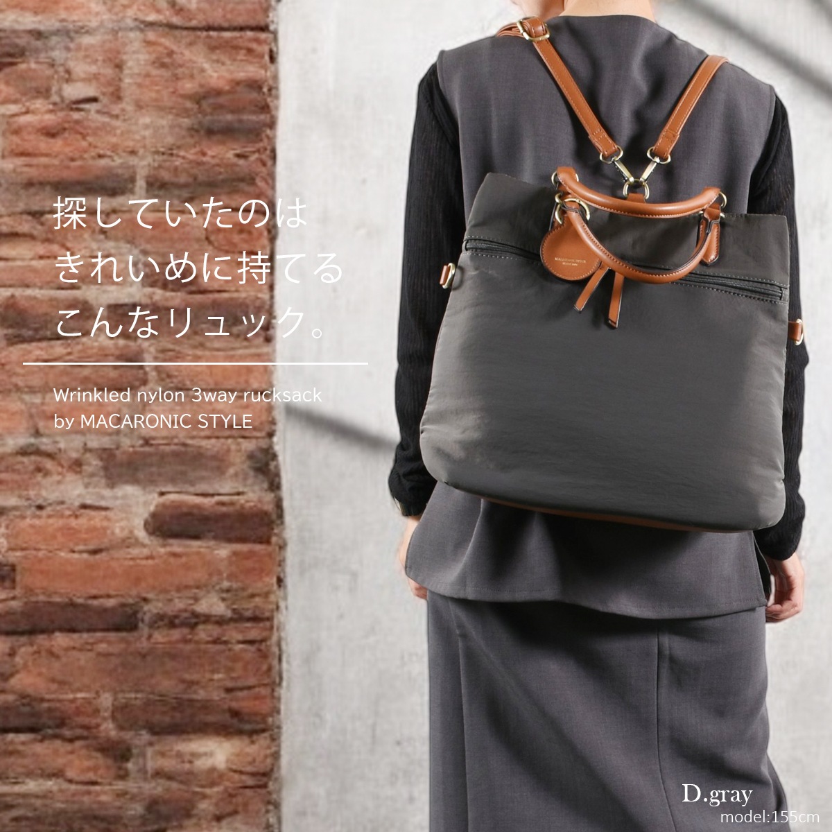 ����ʥ�����3way���å�(29190)