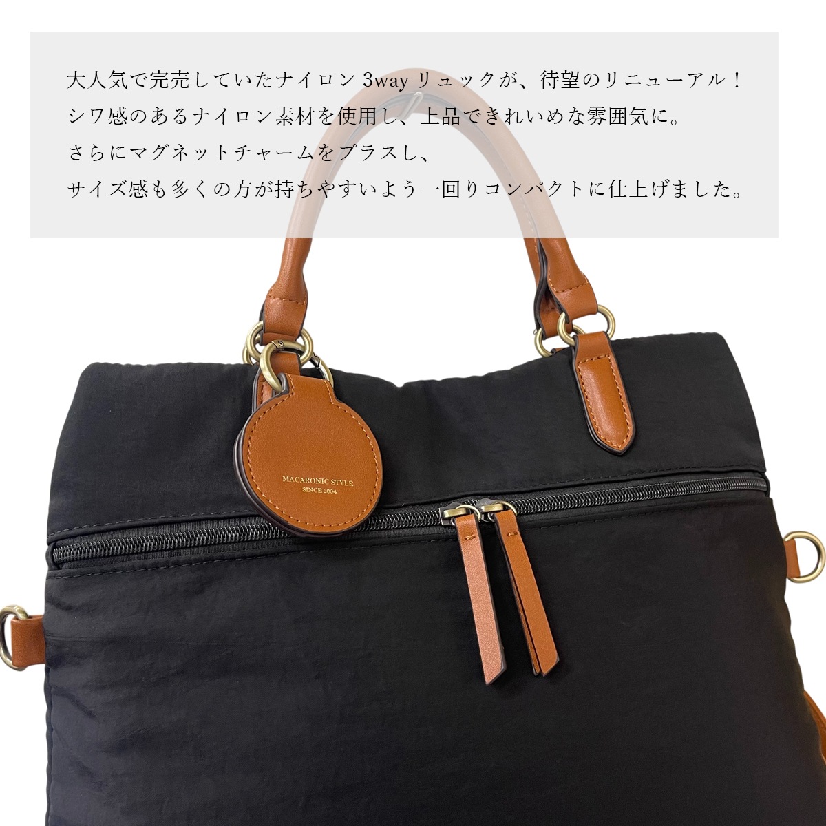 ����ʥ�����3way���å�(29190)