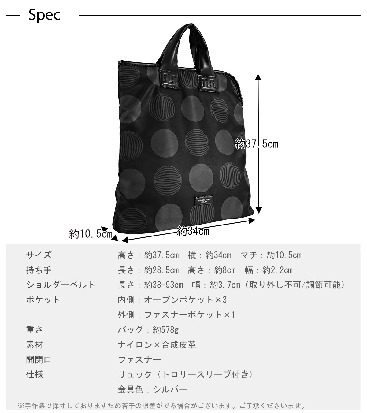 դäȻɥåȥå(40452)