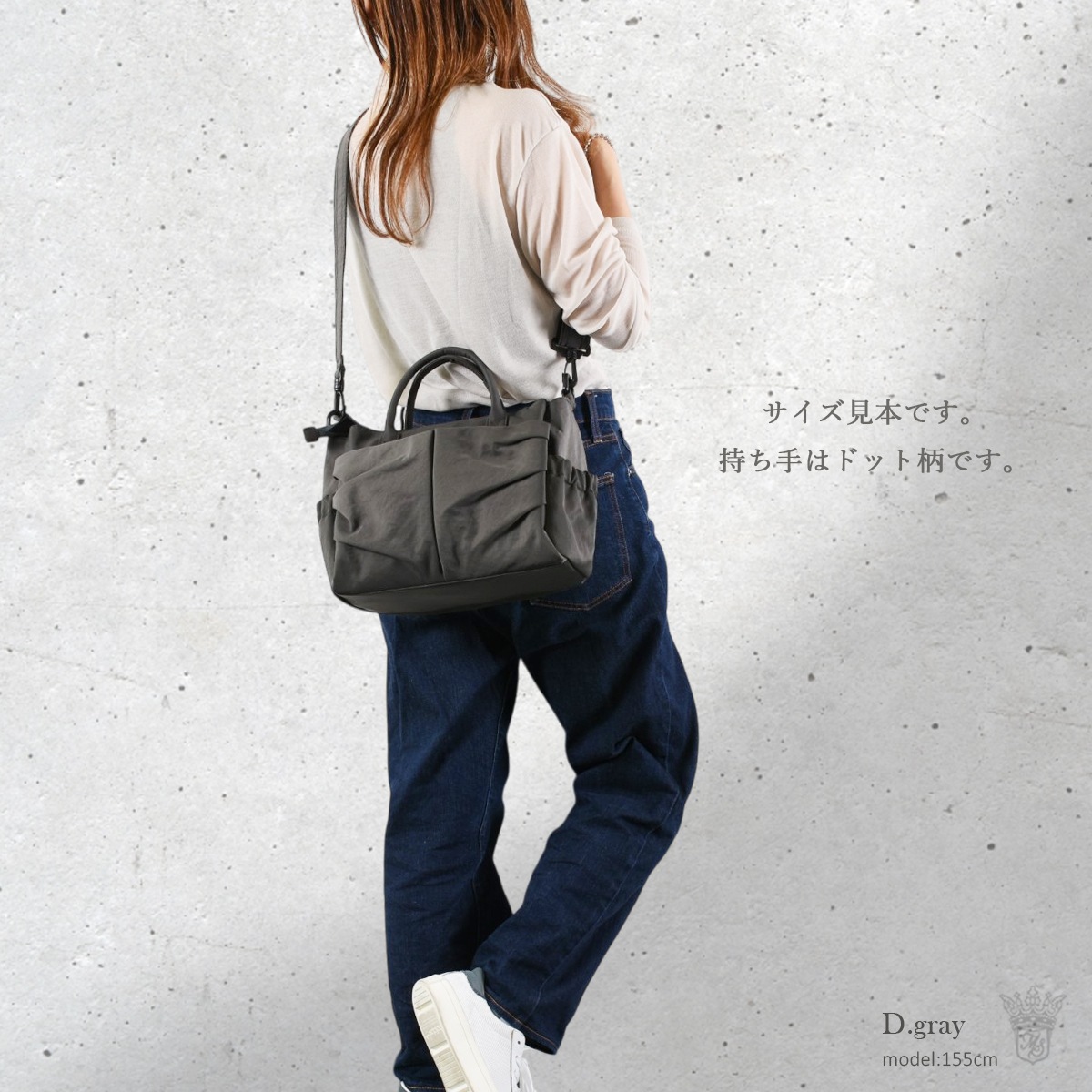 ܎Ŏێ¿ǽ2wayَގڎĎގĎʎݎĎގ١(40447)