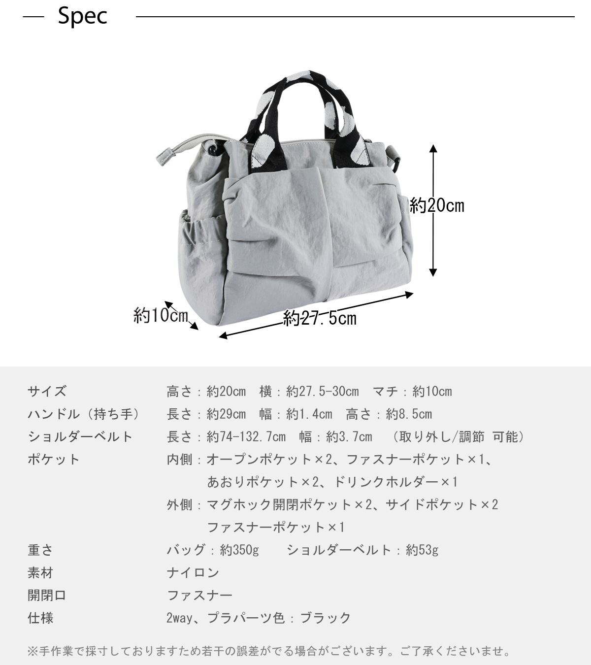 ܎Ŏێ¿ǽ2wayَގڎĎގĎʎݎĎގ١(40447)