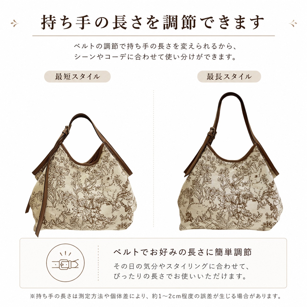 ���ä��ꥦ���� ���餫�ȡ���(40604)