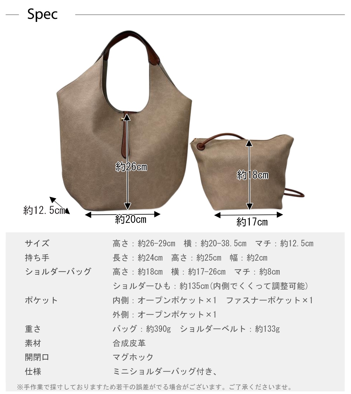 Х顼ߥ˥դȡ(40461)