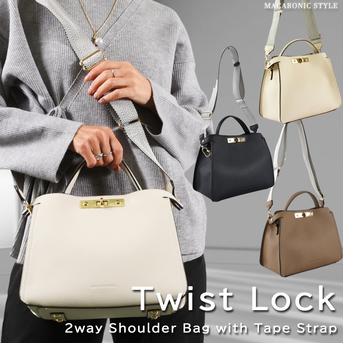 ơץĥȥå2WAYХå(40466)