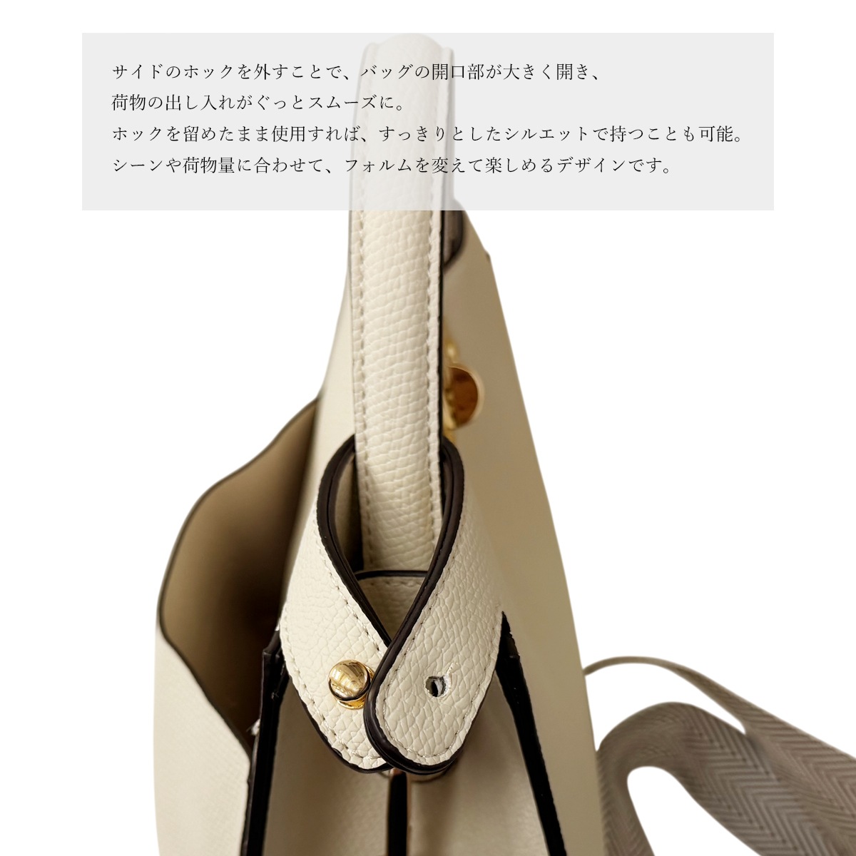 ơץĥȥå2WAYХå(40466)