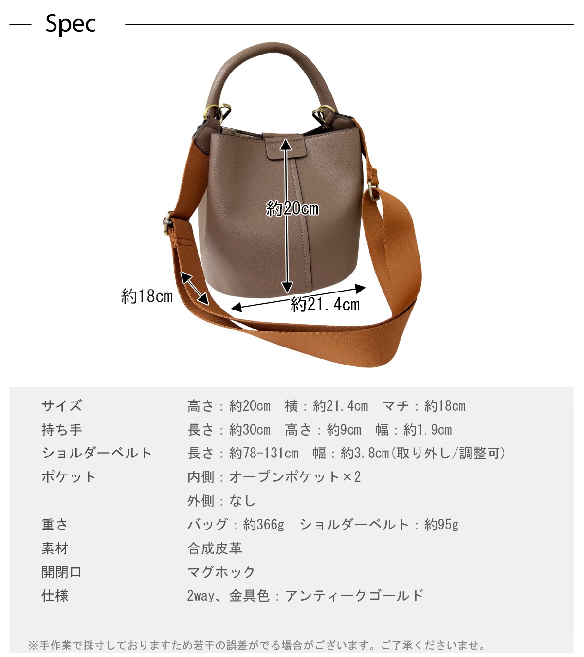 ȥȥåףwayХåȥȡ(40463)