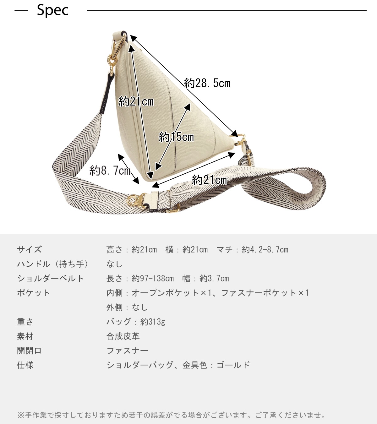 �ȥ饤���󥰥륷������(40570)