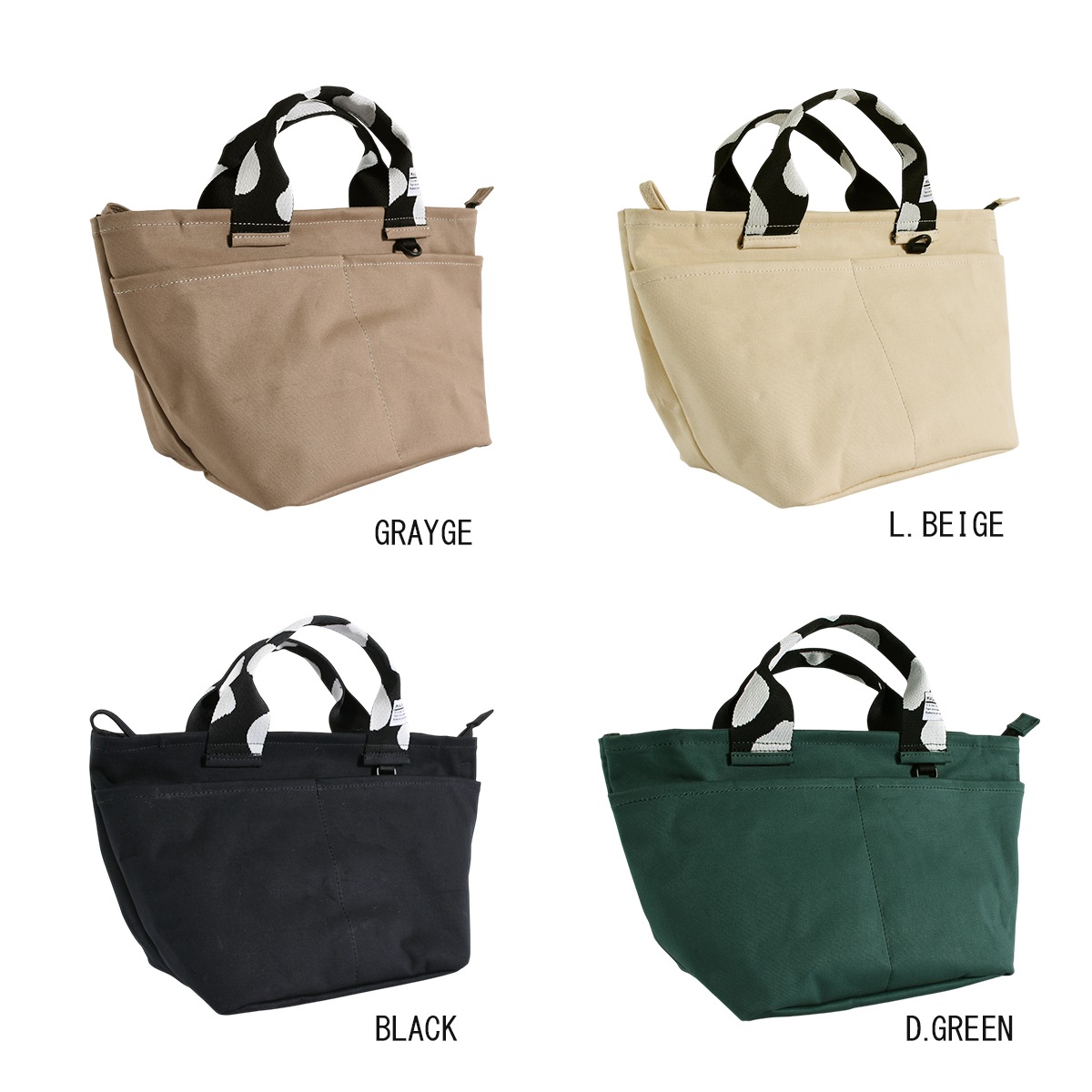 ɥåȥϥɥWݥåȥȡ(40457)