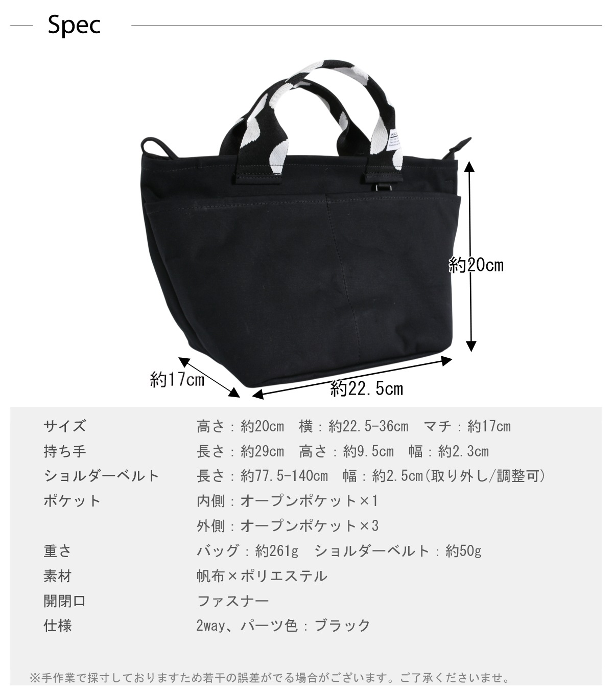 ɥåȥϥɥWݥåȥȡ(40457)