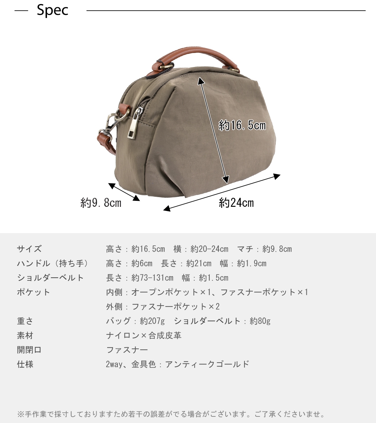 ����ʥ����� �饦��ɥߥ˥�������(40629)