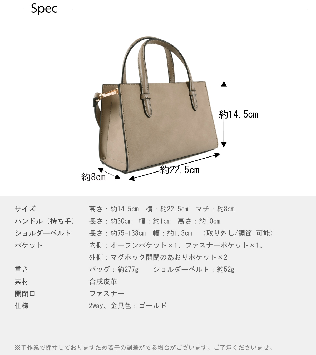 �̥Хå����إߥ˥ȡ���(40470)