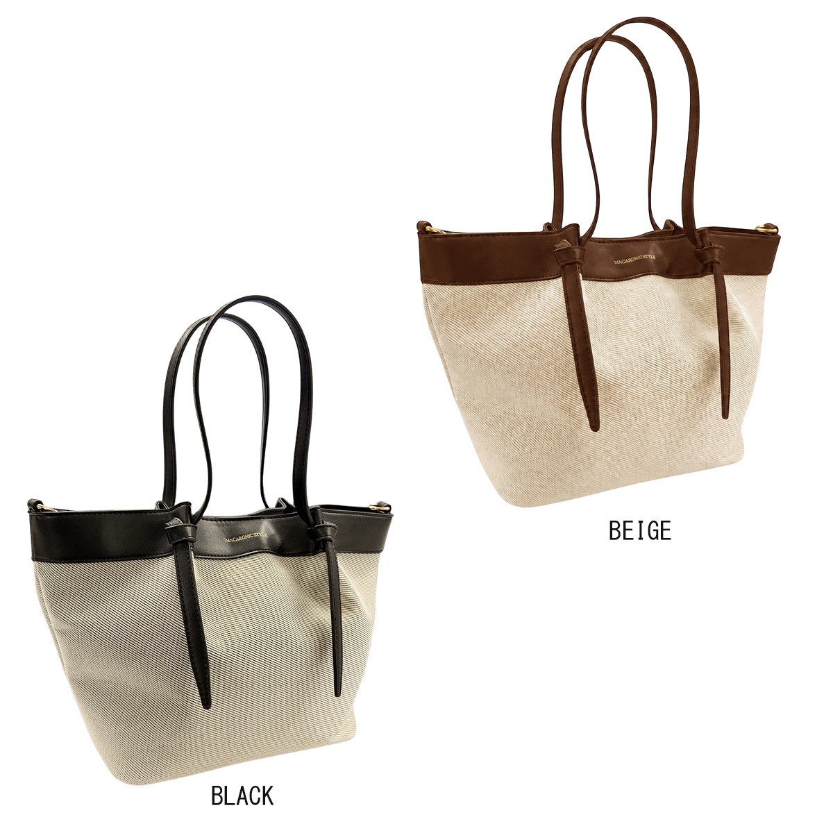 ���륬�꡼��ܥ�ϥ�ɥ�2way�ȡ���(29241)