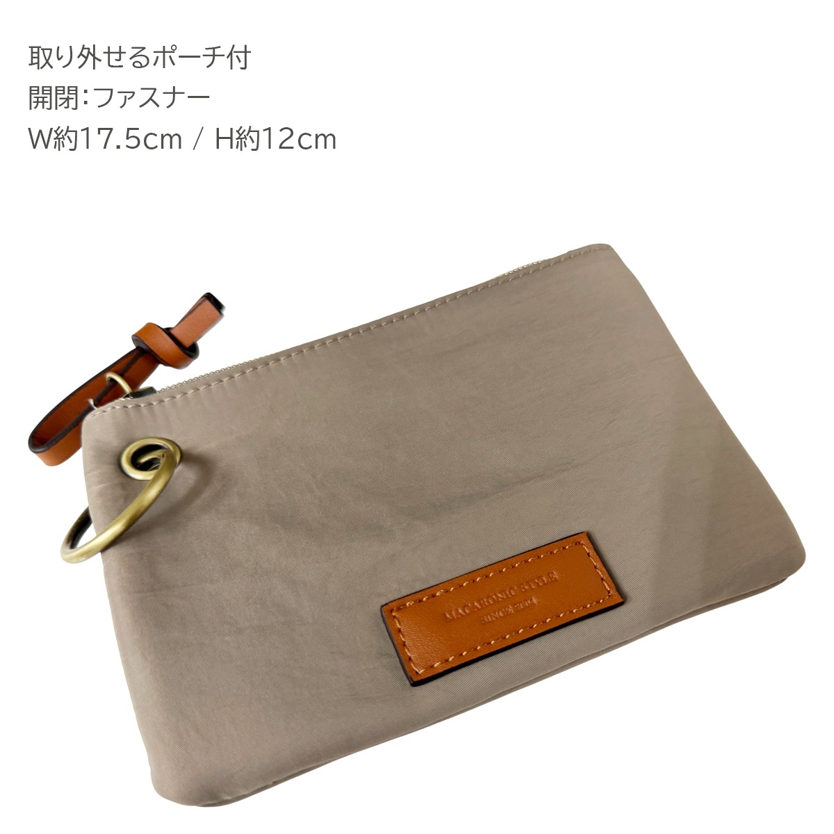 2way����ʥ�����ݡ����եȡ���(40473)