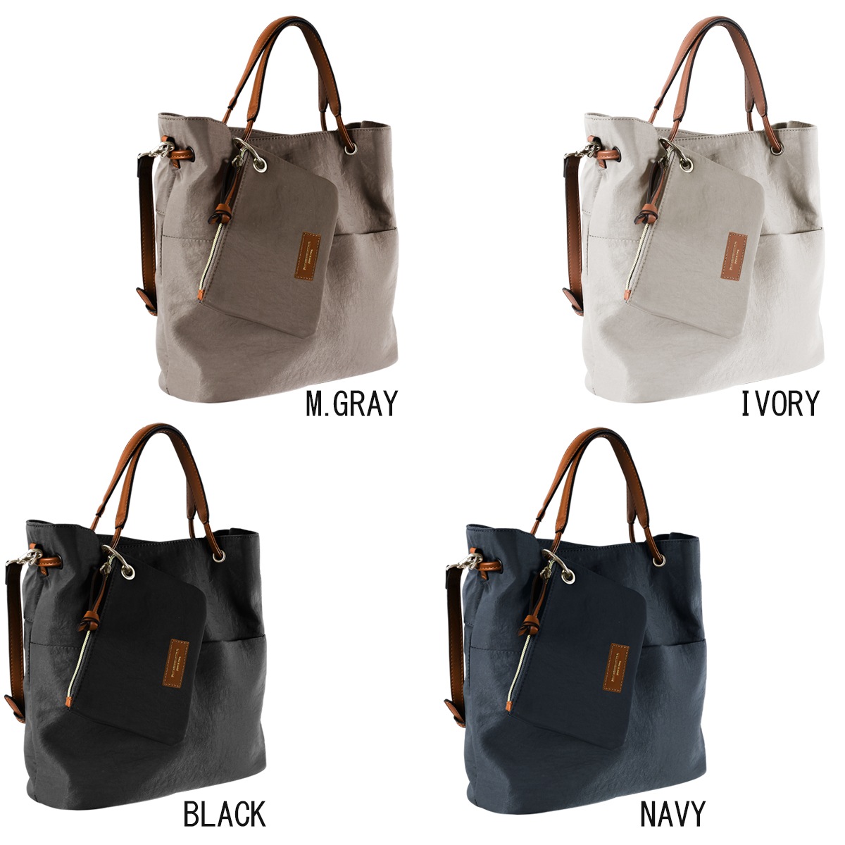 2way����ʥ�����ݡ����եȡ���(40473)