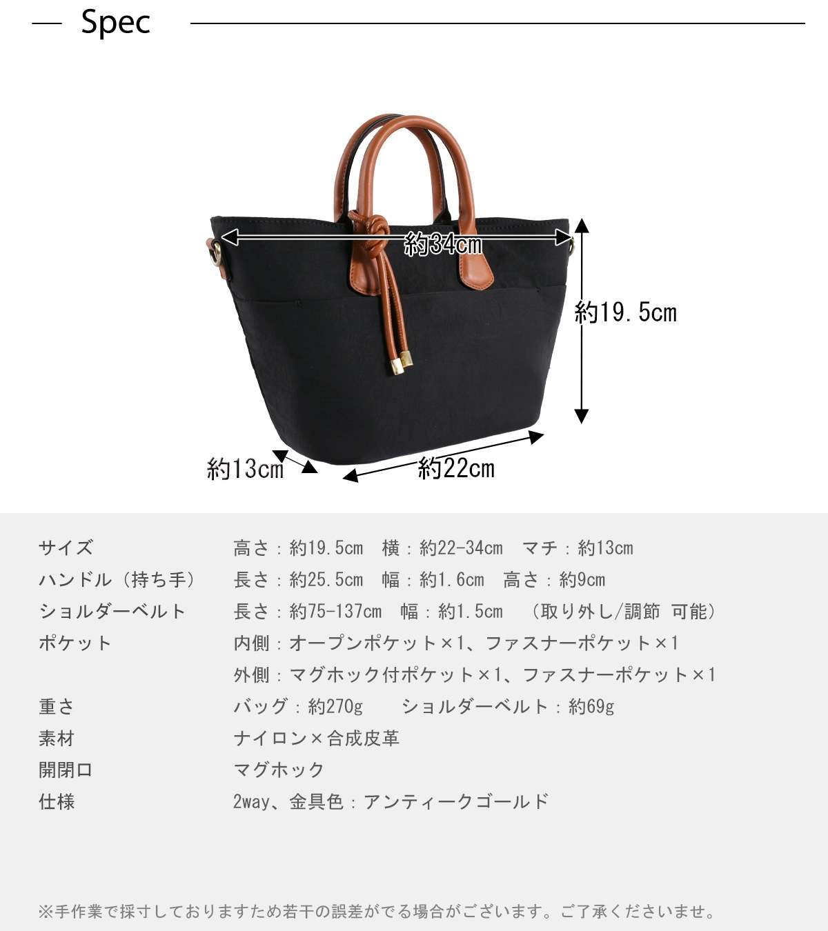 2way����ʥ����󽮷��ȡ���(40474)