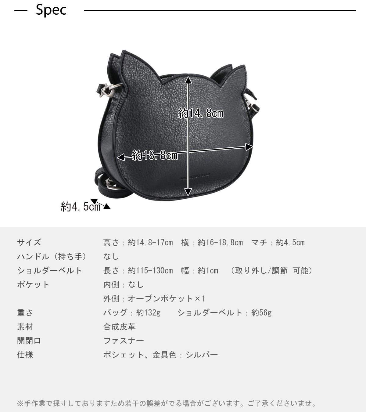 ����åȥե����� �ߥ˥������ܥǥ�(40490)