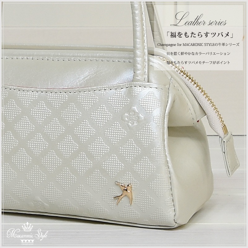 Malena �ߥ˥Хå�(39006)