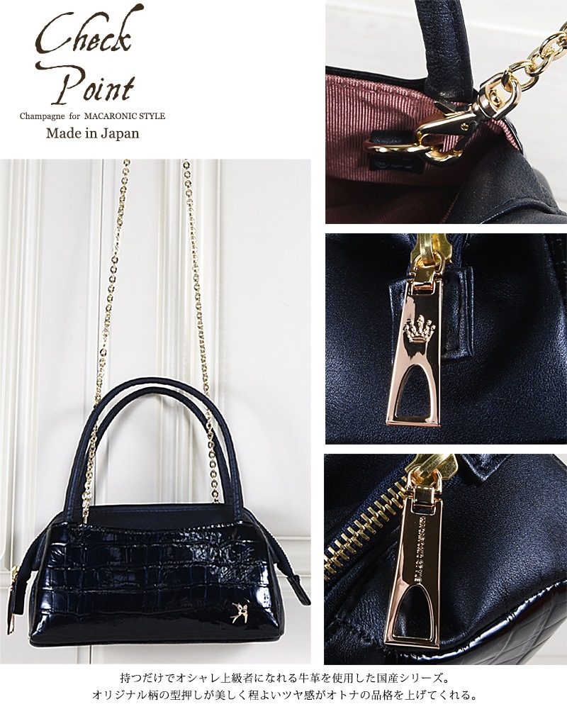 Malena �ߥ˥Хå�(39006)