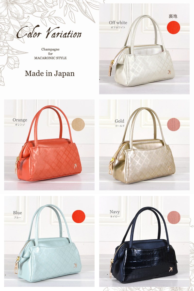 Malena �ߥ˥Хå�(39006)