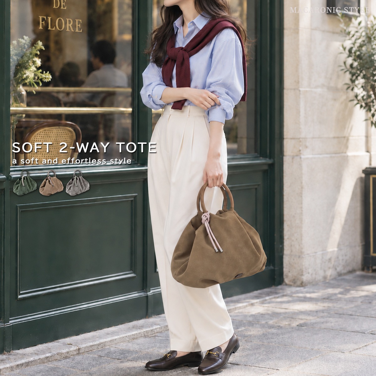 ���ե�2way�ȡ���(40567)