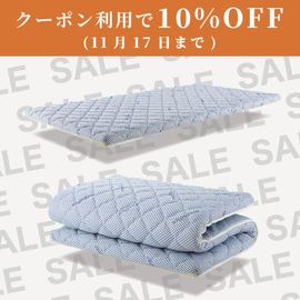 7DaysݥѤ10%OFFϥꥢեȥII