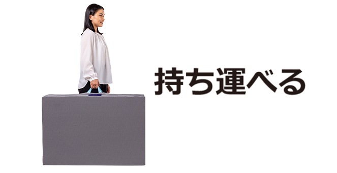 �����ƥʥ֥륦����