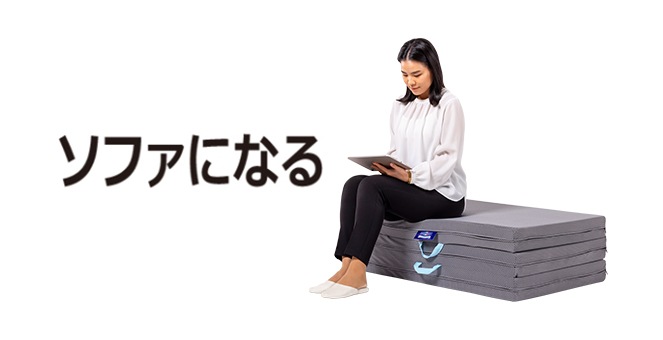 �����ƥʥ֥륦����