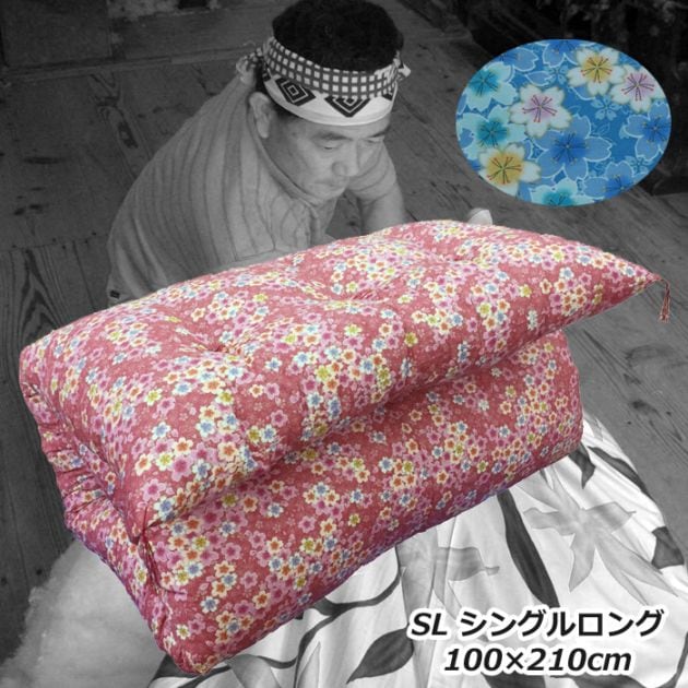 手作り綿敷きふとん 綿わた100% シングル 100×200～230cm メキシコ綿70％ インド綿30％ 【柄おかませ】敷布団 綿100% 和布団 敷ふとん コットン 昔ながら めん布団 綿敷布団 日本製 わた もめん